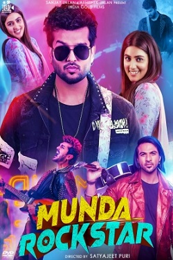 Munda Rockstar (2024) Punjabi Full Movie WEBRip ESubs 1080p 720p 480p Download